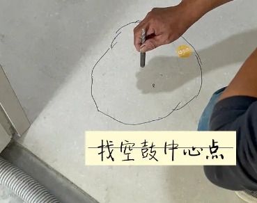 振兴瓷砖空鼓维修公司分享砂料配比不正确在瓷砖铺贴过程中可能导致以下问题